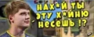 Sticker csgo @foldergames - 4