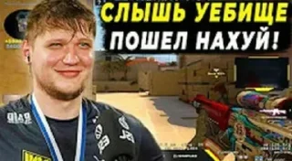 Sticker csgo @foldergames - 7