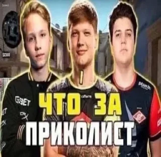 Sticker csgo @foldergames - 5