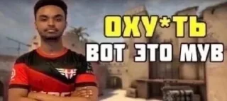 Sticker csgo @foldergames - 0