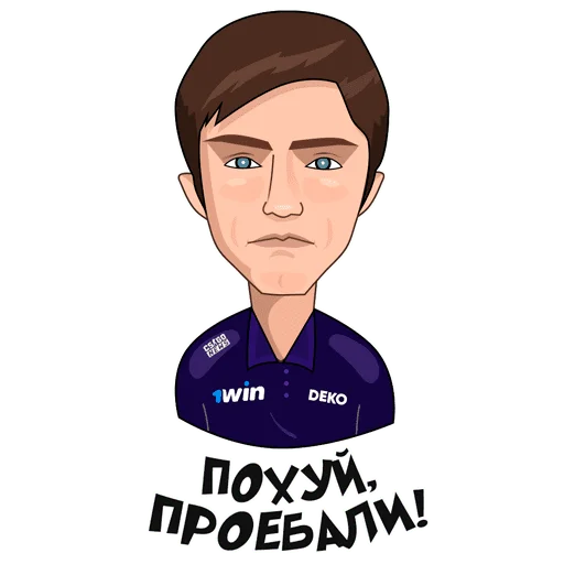 Sticker Стикеры от @newcsgo (CS GO NEWS) - 8