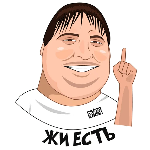 Sticker Стикеры от @newcsgo (CS GO NEWS) - 2