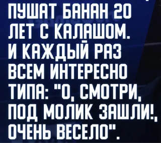 Sticker csgoplus - 5