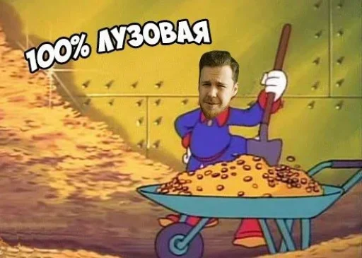 Sticker CSGOPositive - 6