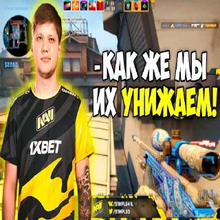 Sticker превьюхи ксго by me (@therealbvstvrd) - 7