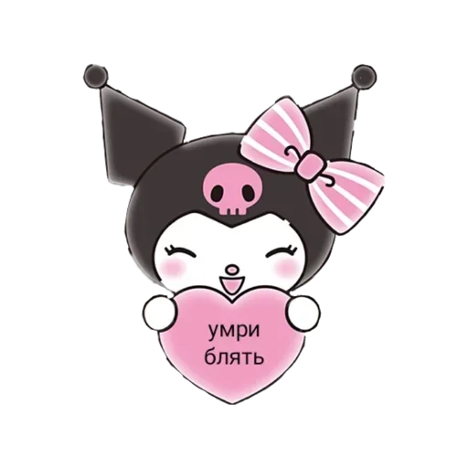 Стикер cspqIUVZnIzcOlvo_by_stickers_stealer_bot - 1