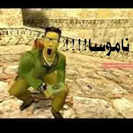 Sticker cssDeadpool - 1