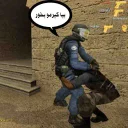 Sticker Counter Strike - 8