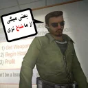 Sticker Counter Strike - 4