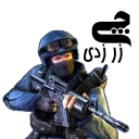 Sticker Counter Strike - 7