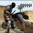 Sticker Counter Strike - 6