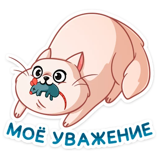 clipart cartoon illustration