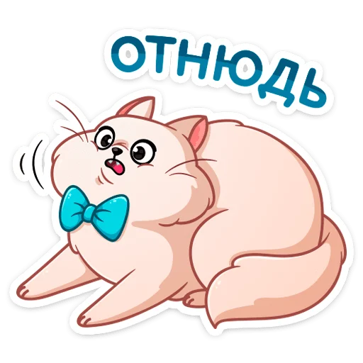 clipart cartoon illustration