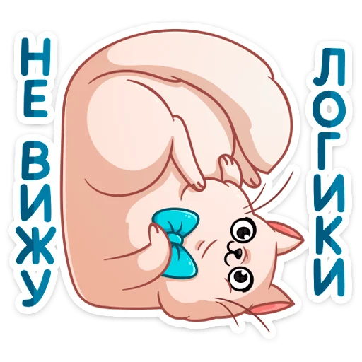 clipart illustration animated cartoon