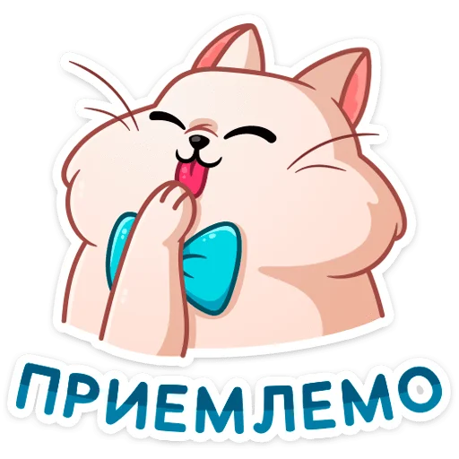 clipart animal mammal