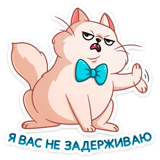 clipart cartoon mammal