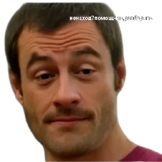 Стикер gonzobroo by @stqrapp - 3