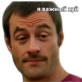 Стикер gonzobroo by @stqrapp - 2