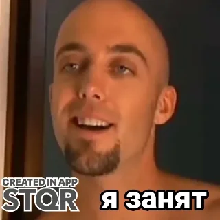 Стикер gonzobroo by @stqrapp - 10