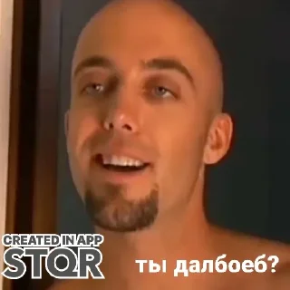 Стикер gonzobroo by @stqrapp - 8