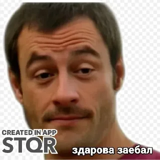 Стикер gonzobroo by @stqrapp - 1