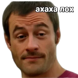 Стикер gonzobroo by @stqrapp - 6