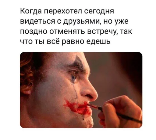 Sticker ctKRmkj_by_achestickbot - 1