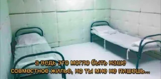 Sticker Больше стиков тут: @stikery4 - 2