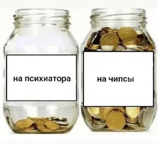 Sticker Больше стиков тут: @stikery4 - 4