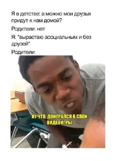 Sticker Больше стиков тут: @stikery4 - 5