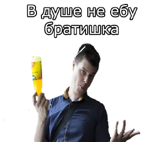 Sticker КТ топ ^_^ - 6