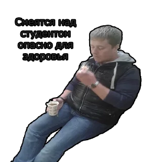 Sticker КТ топ ^_^ - 11