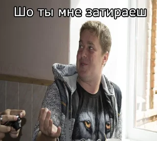 Sticker КТ топ ^_^ - 8