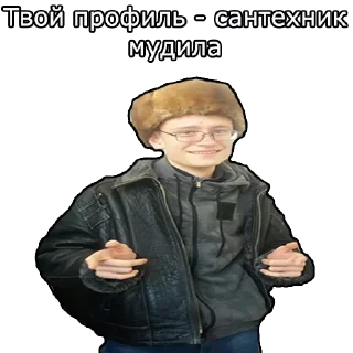 Sticker КТ топ ^_^ - 1