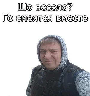 Sticker КТ топ ^_^ - 3