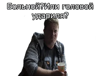 Sticker КТ топ ^_^ - 10