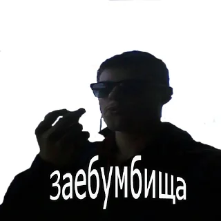 Sticker КТ топ ^_^ - 2