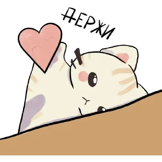 Sticker Кицы @FemojiBot - 9