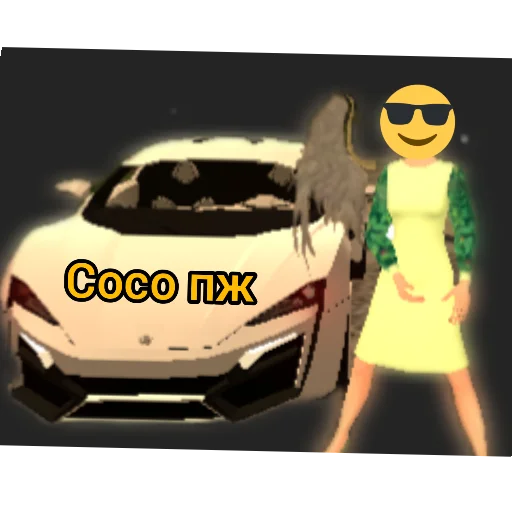 vehicle land vehicle car