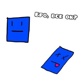 Sticker Мишаня ремейк 2 by @logovo_amogusov - 2