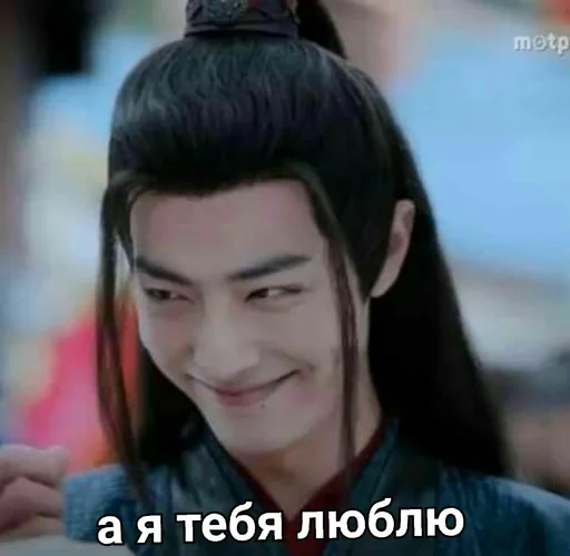 human face text person