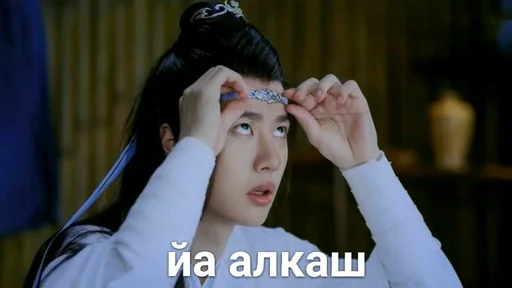 human face person fashion accessory