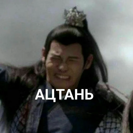 text human face smile