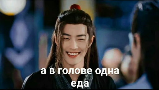 human face person screenshot