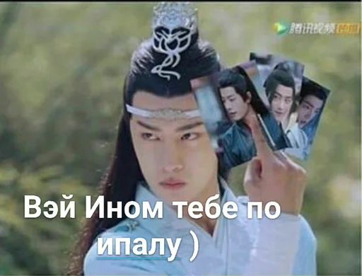 text human face screenshot