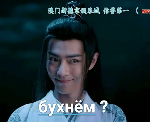 human face text person