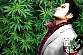 Стикер Weed Cult - 1