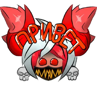 Стикер Супер сас - 9