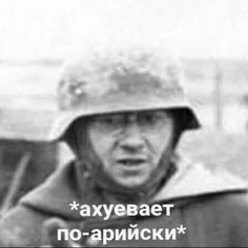 clothing text human face