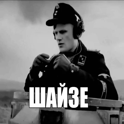 text clothing human face